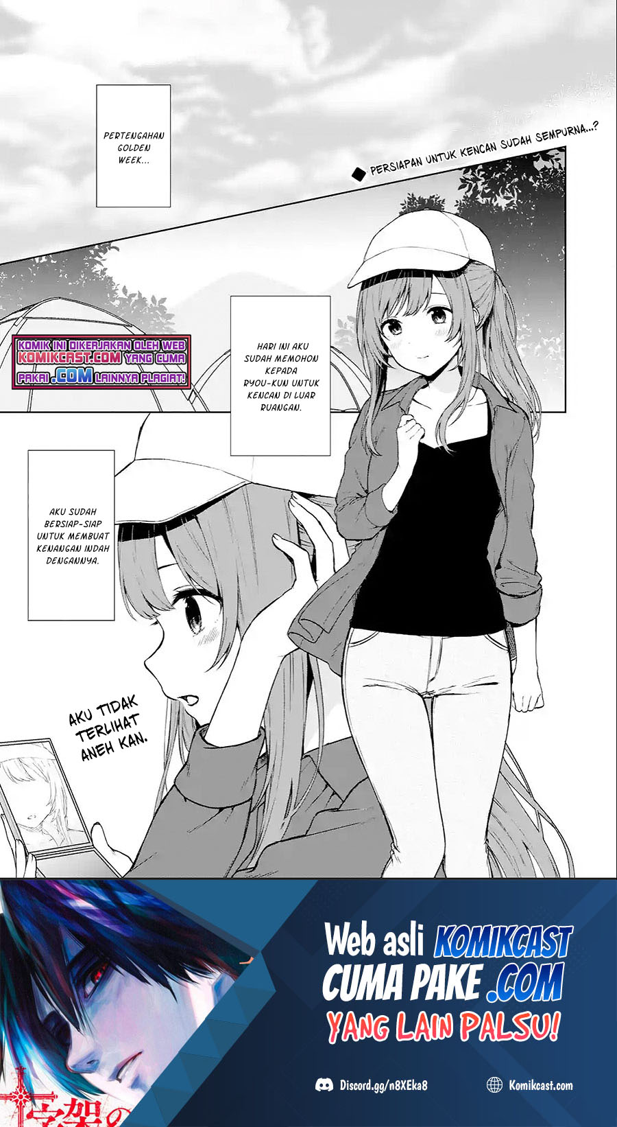 Manga Chikan Saresou ni Natteiru S-kyuu Bishoujo wo Tasuketara Tonari no Seki no Osanajimi datta Chapter 39.1 gambar nomor 2