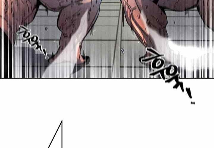 Return of the Mad Demon Chapter 25 Gambar 20