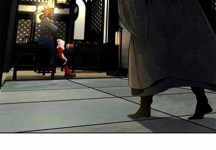 Return of the Mad Demon Chapter 25 Gambar 60