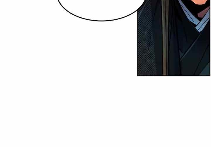 Return of the Mad Demon Chapter 25 Gambar 9