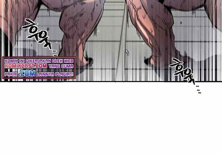 Return of the Mad Demon Chapter 25 Gambar 11