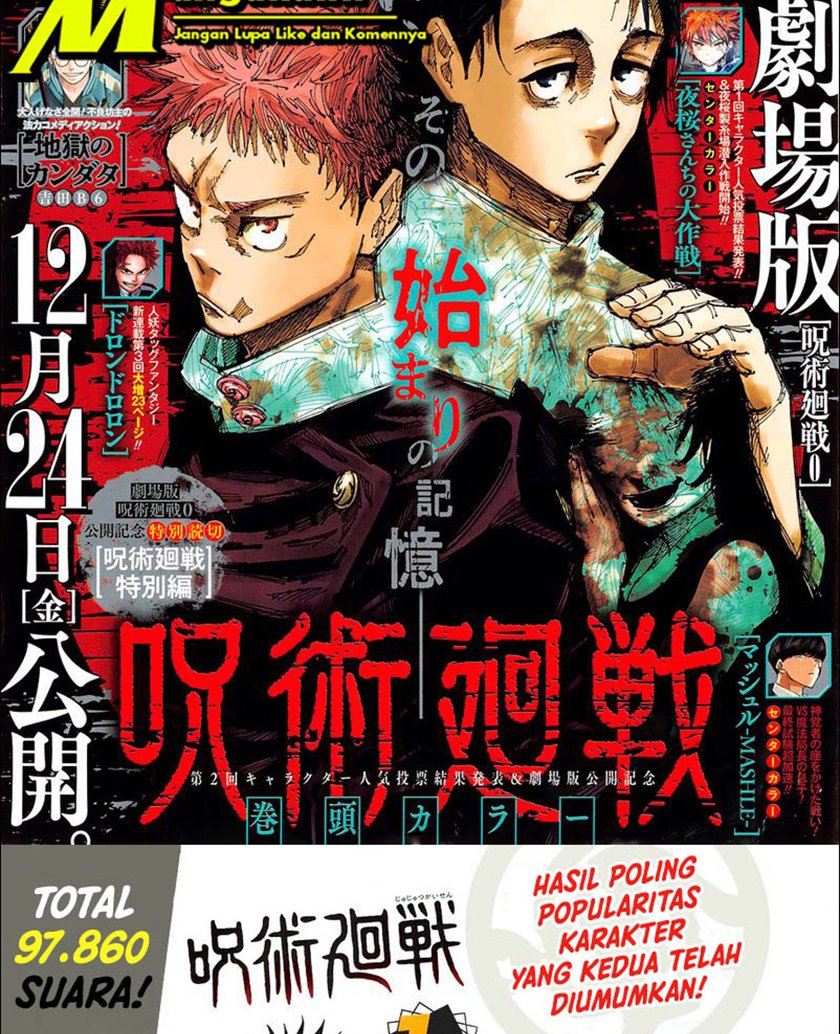 Manga Jujutsu Kaisen Chapter 168 gambar nomor 2