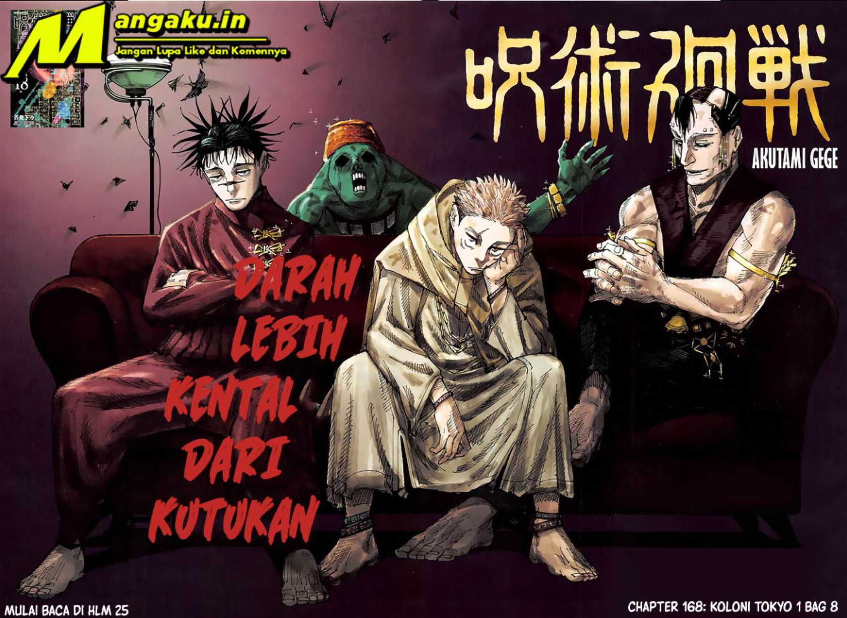 Jujutsu Kaisen Chapter 168 Gambar 4