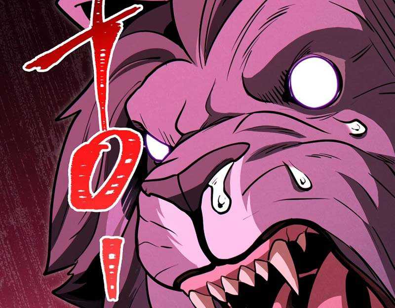 Dungeon Reset Chapter 101 Gambar 82