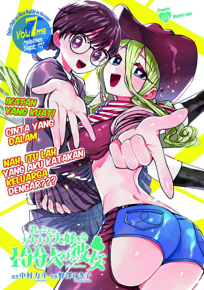 Kimi no Koto ga Dai Dai Dai Dai Daisuki na 100-ri no Kanojo Chapter 69 Gambar 3