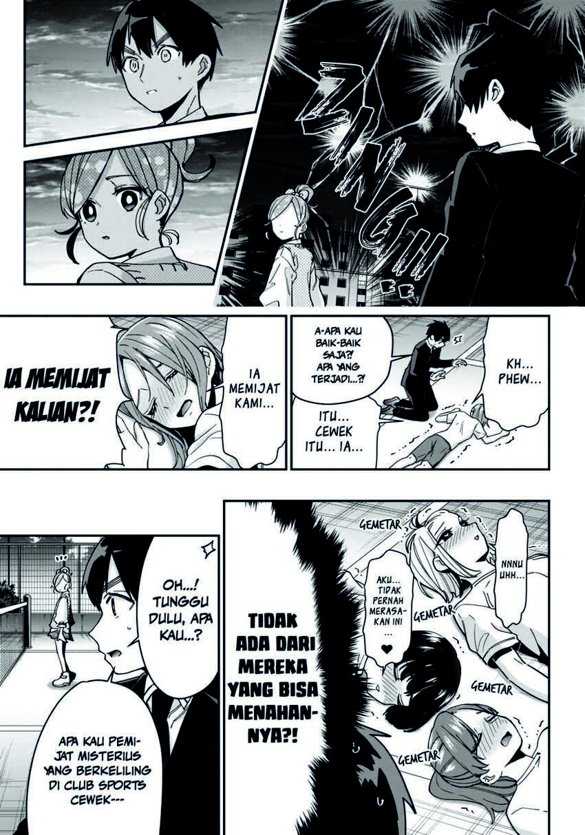 Kimi no Koto ga Dai Dai Dai Dai Daisuki na 100-ri no Kanojo Chapter 69 Gambar 5