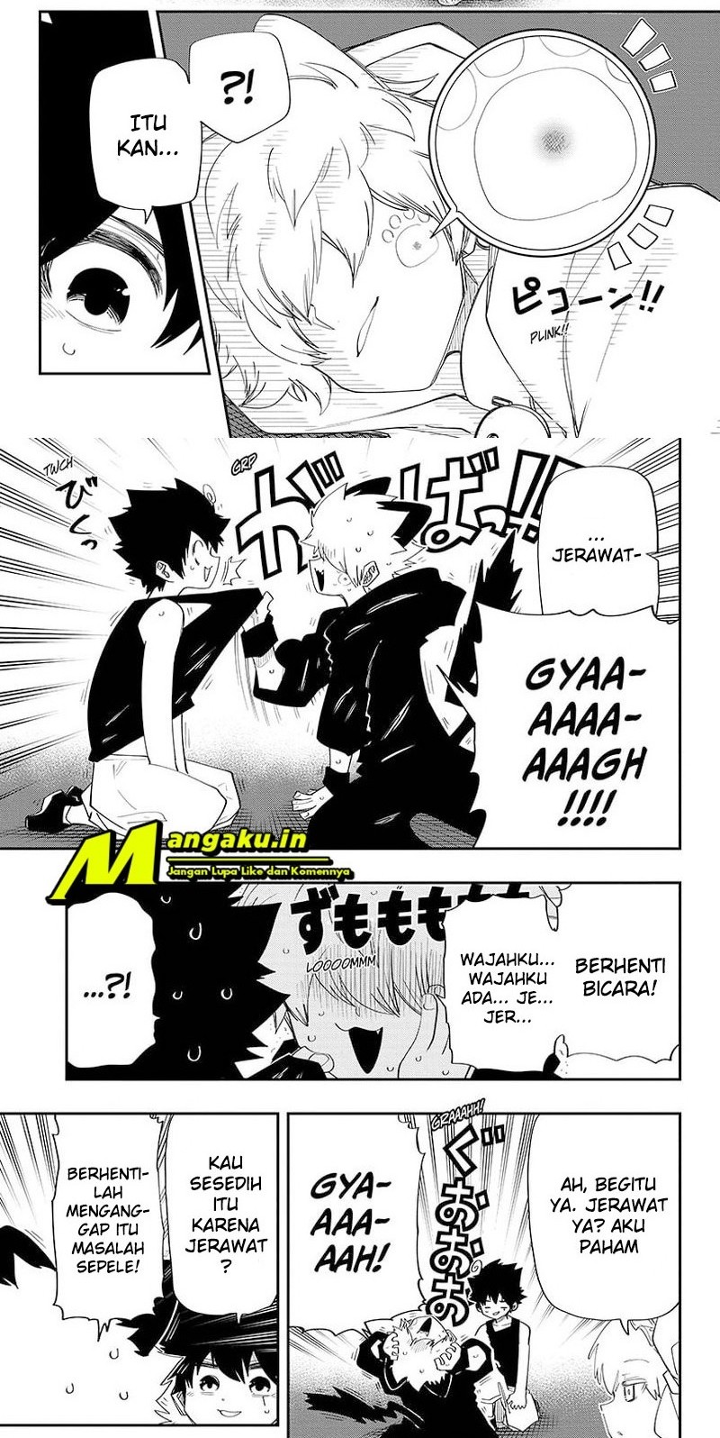 Manga Mission: Yozakura Family Chapter 109 gambar nomor 2