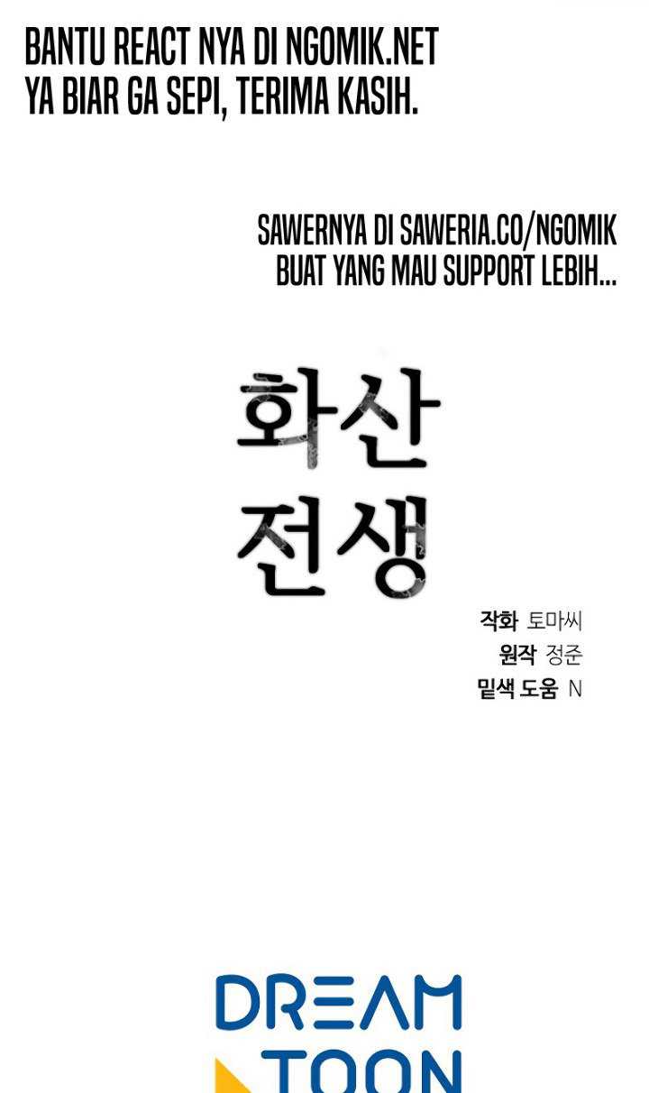 Volcanic Age Chapter 187 Gambar 59