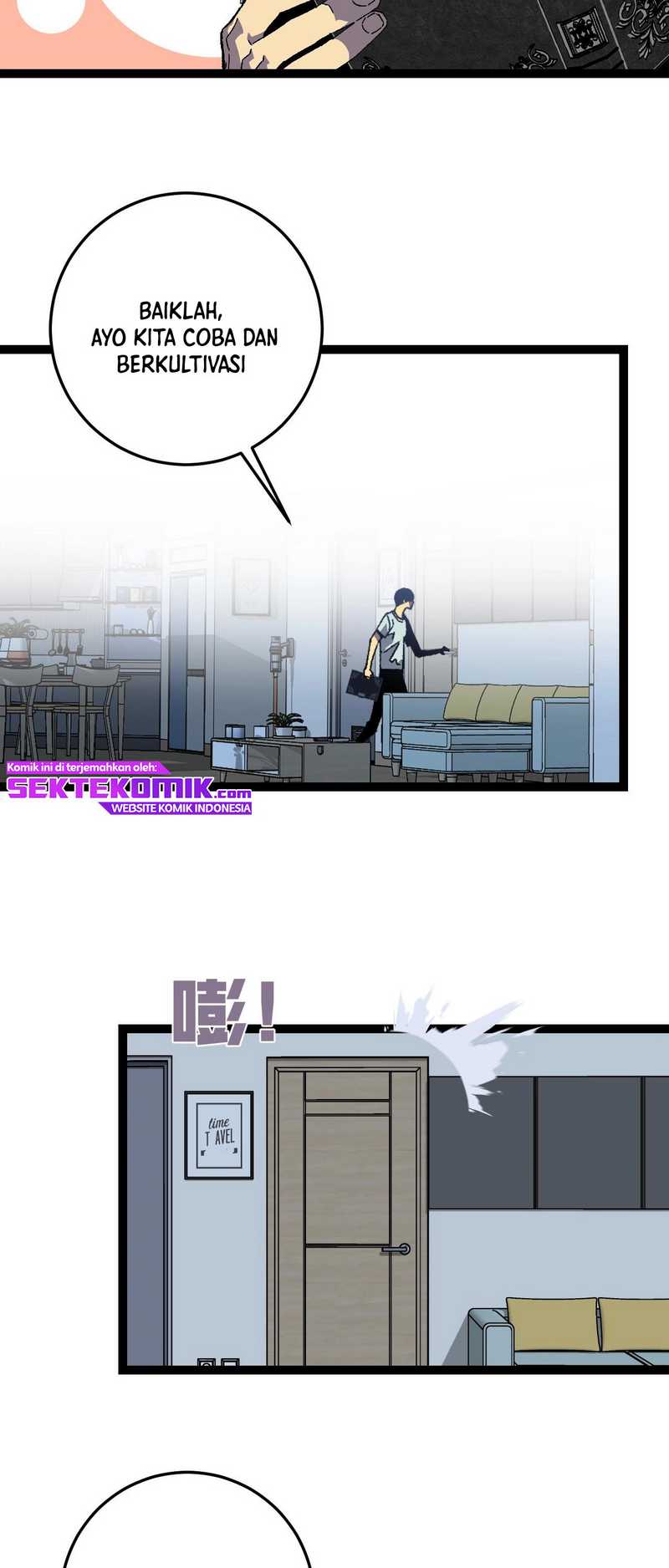 Your Talent is Mine Chapter 17 Gambar 22