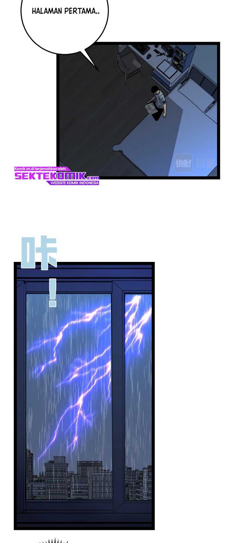 Your Talent is Mine Chapter 17 Gambar 23