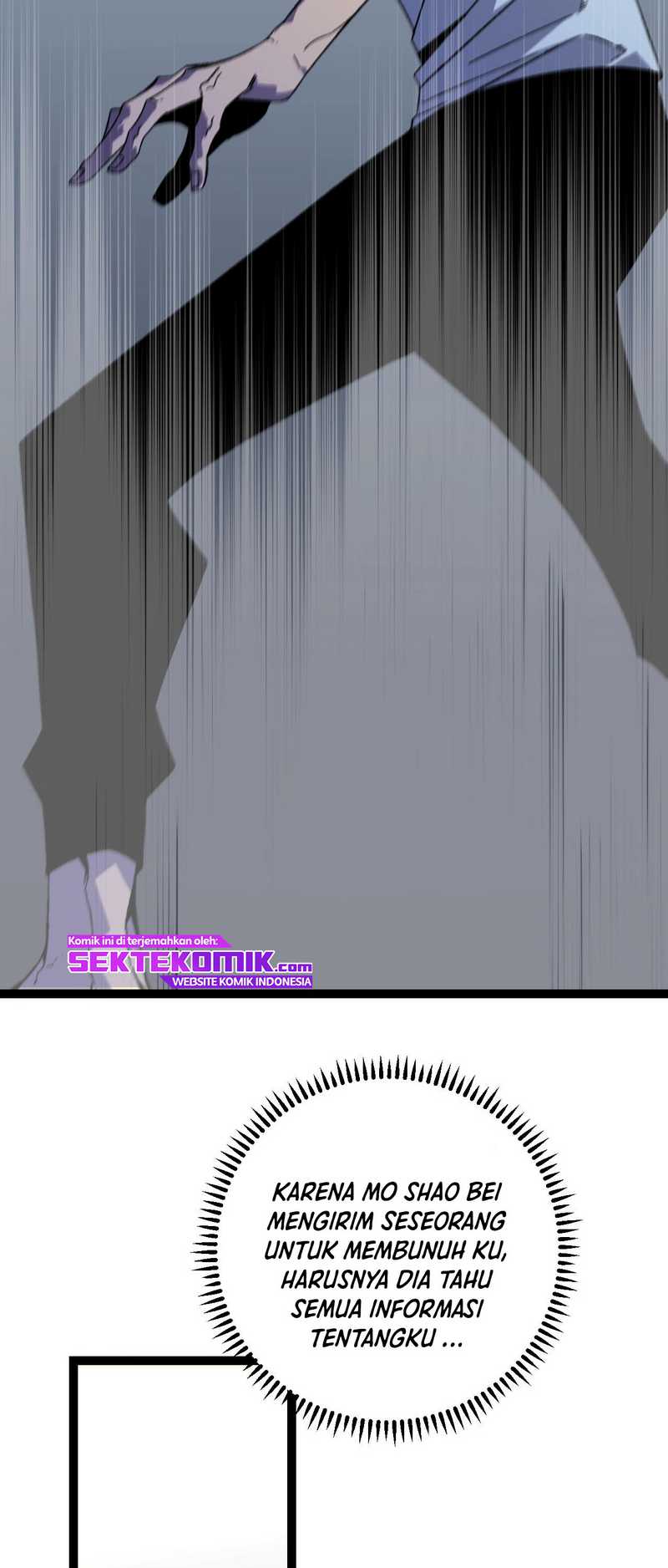 Your Talent is Mine Chapter 17 Gambar 25