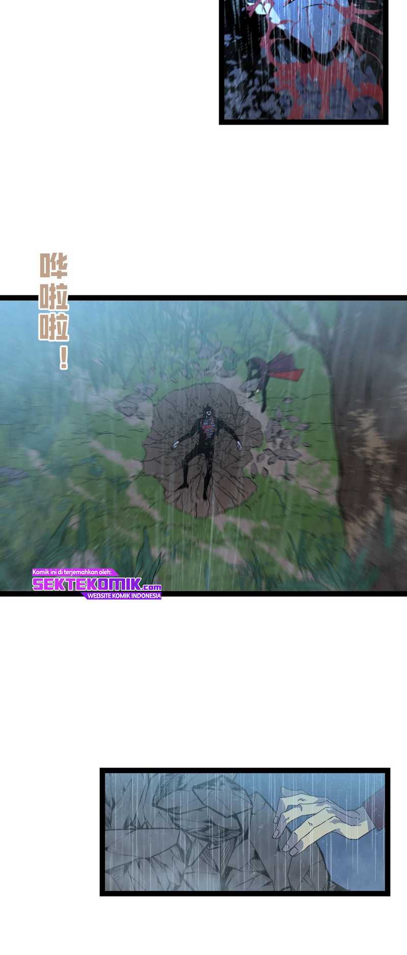 Your Talent is Mine Chapter 17 Gambar 4