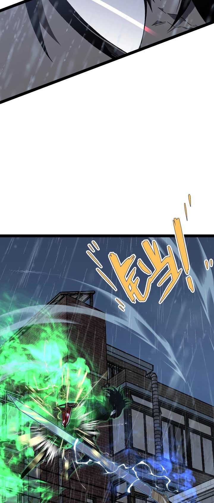 Your Talent is Mine Chapter 16 Gambar 10