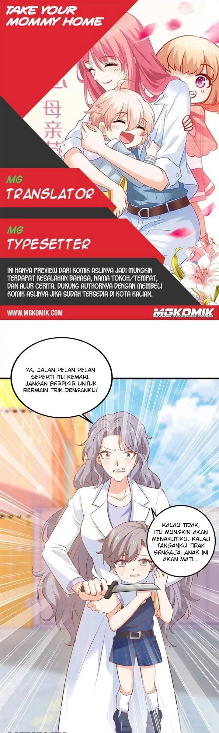 Komik Take Your Mommy Home Chapter 321 gambar nomor 1