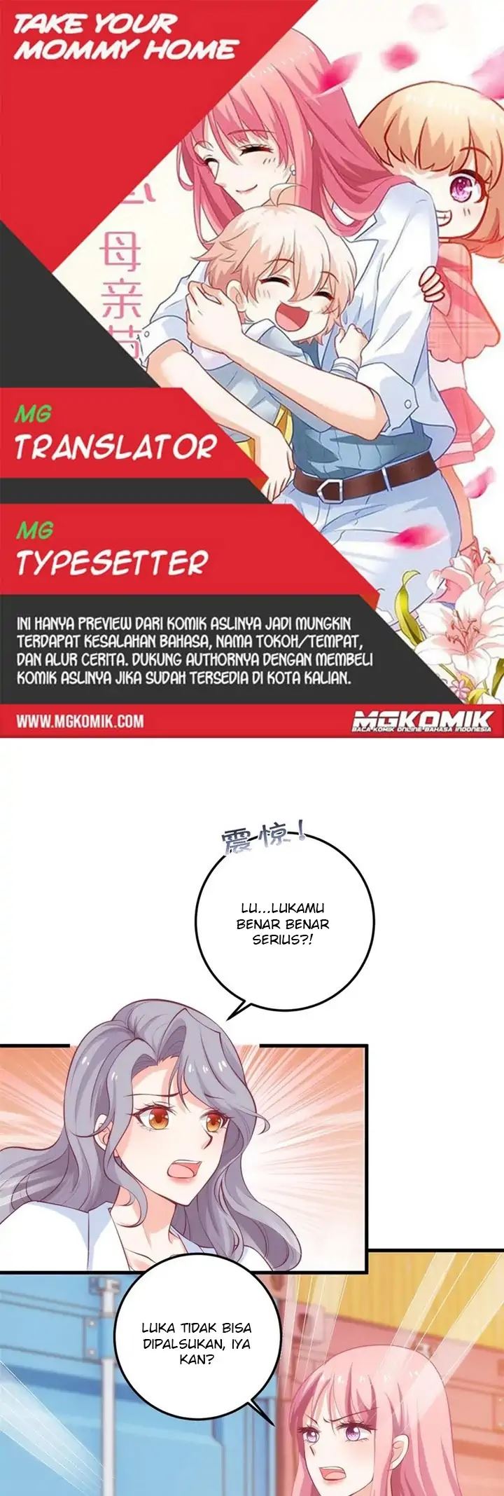 Komik Take Your Mommy Home Chapter 320 gambar nomor 1