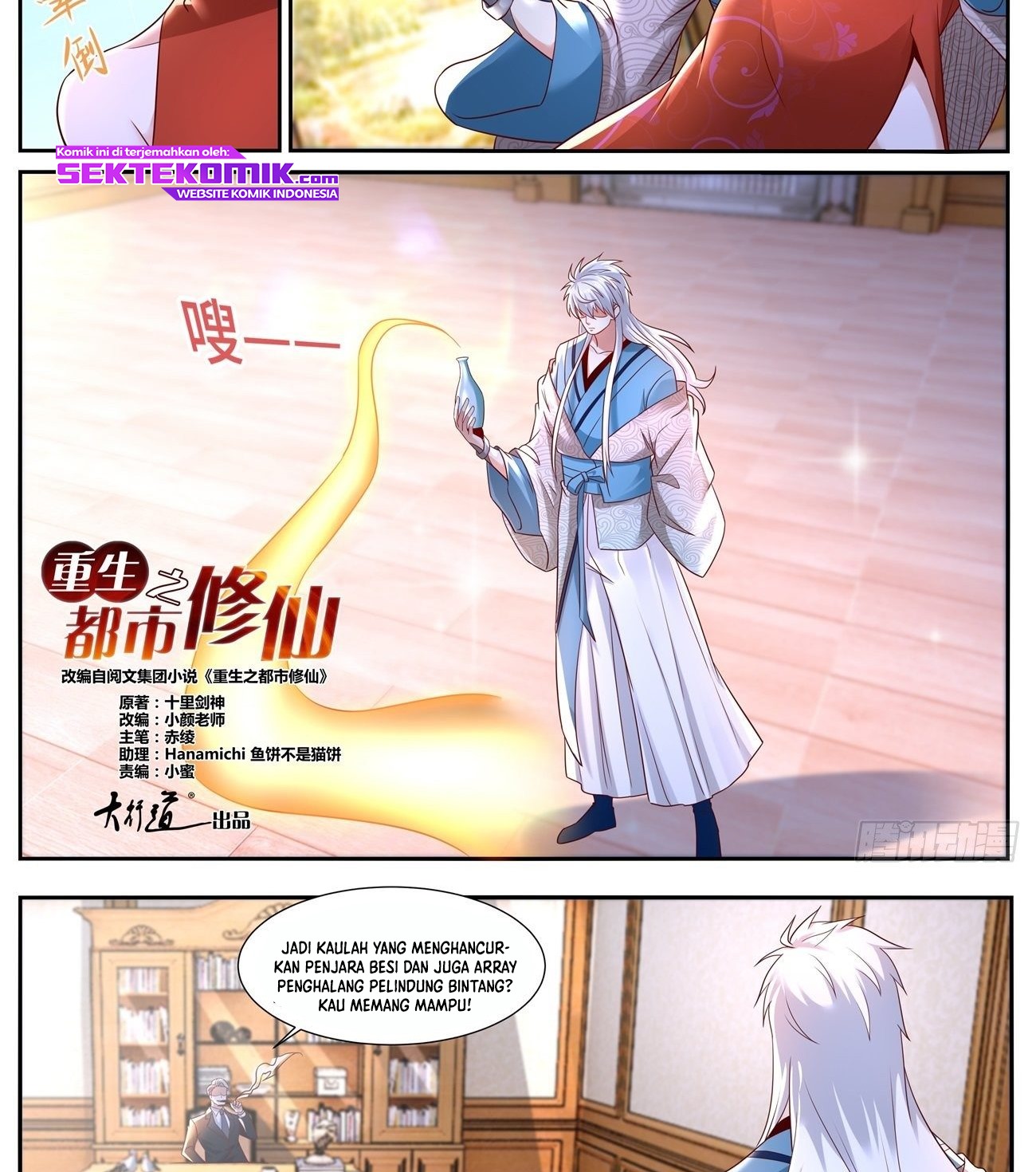 Rebirth Of The Urban Immortal Cultivator Chapter 682 Gambar 10