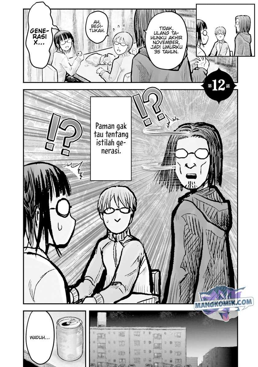 Isekai Ojisan Chapter 12 Gambar 3