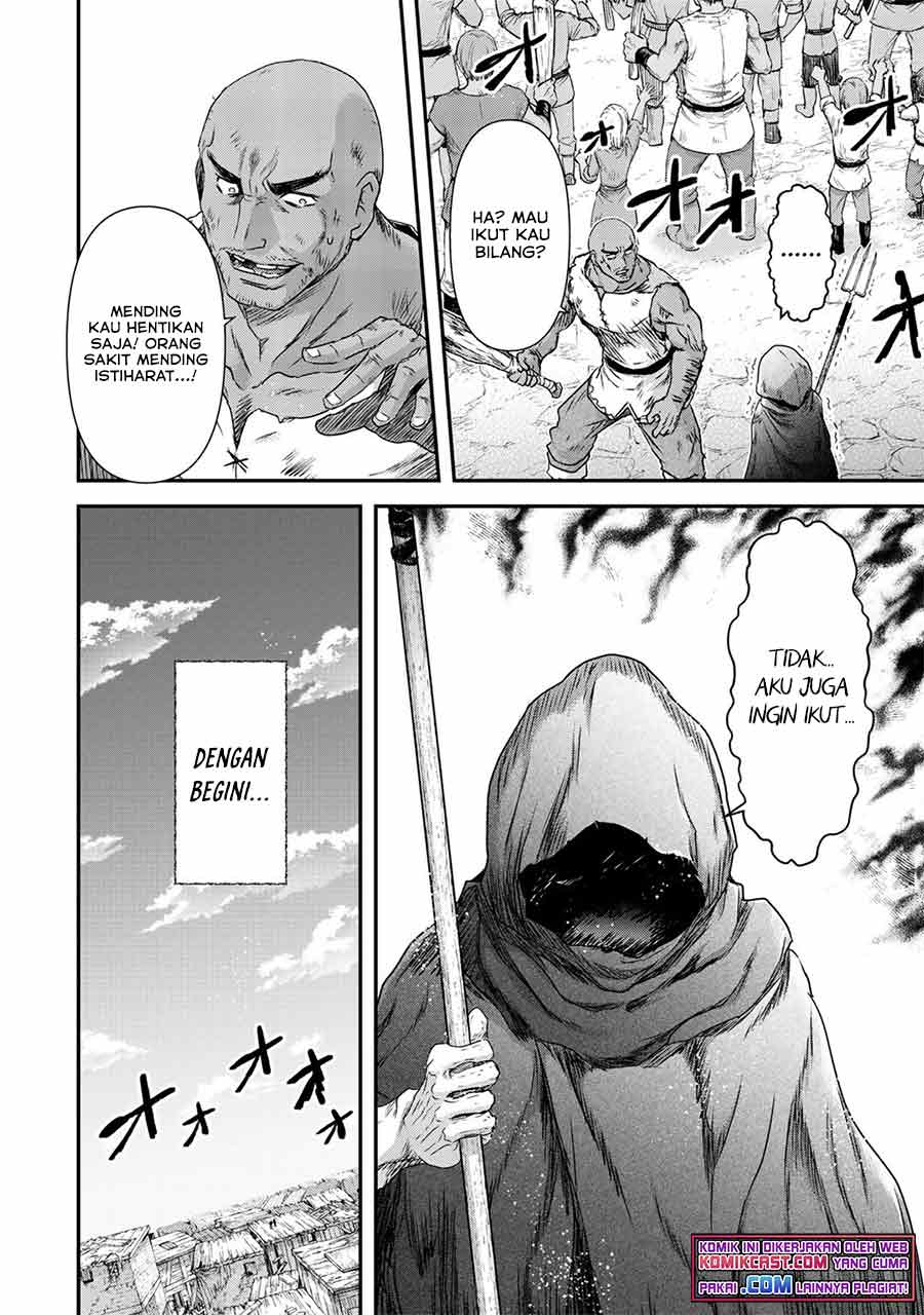 Tensei shitara Ken deshita Chapter 52 Gambar 24