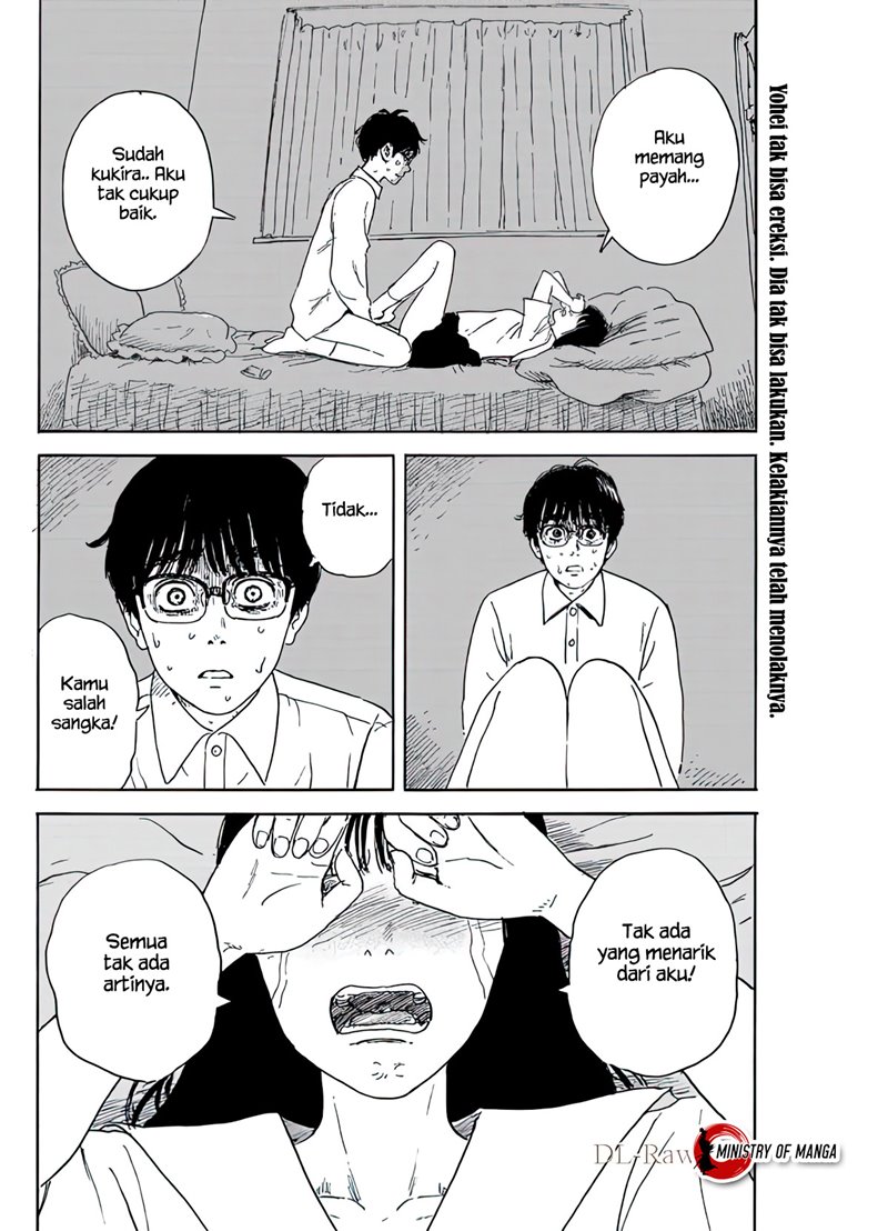 Okaeri Alice Chapter 17 Gambar 3