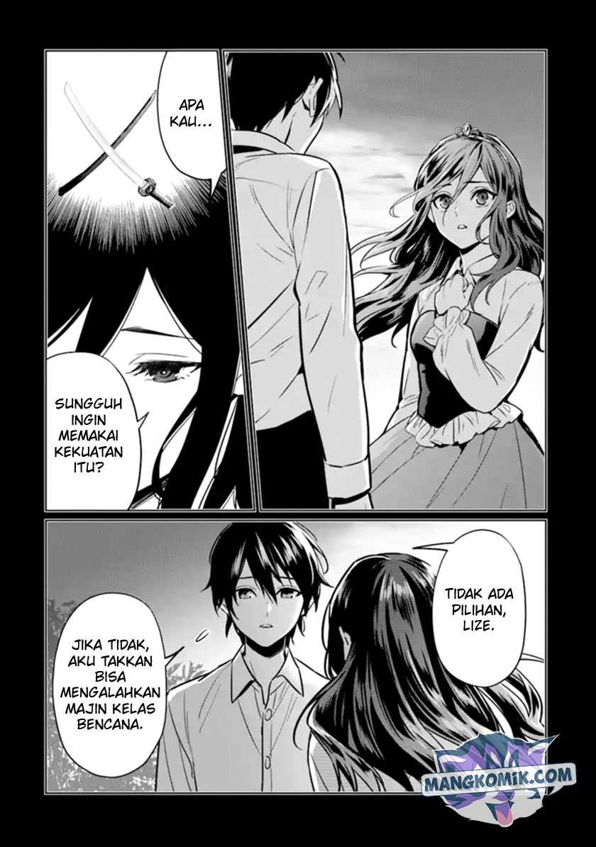 Makai Kaeri no Rettou Nouryokusha Chapter 09 Gambar 6