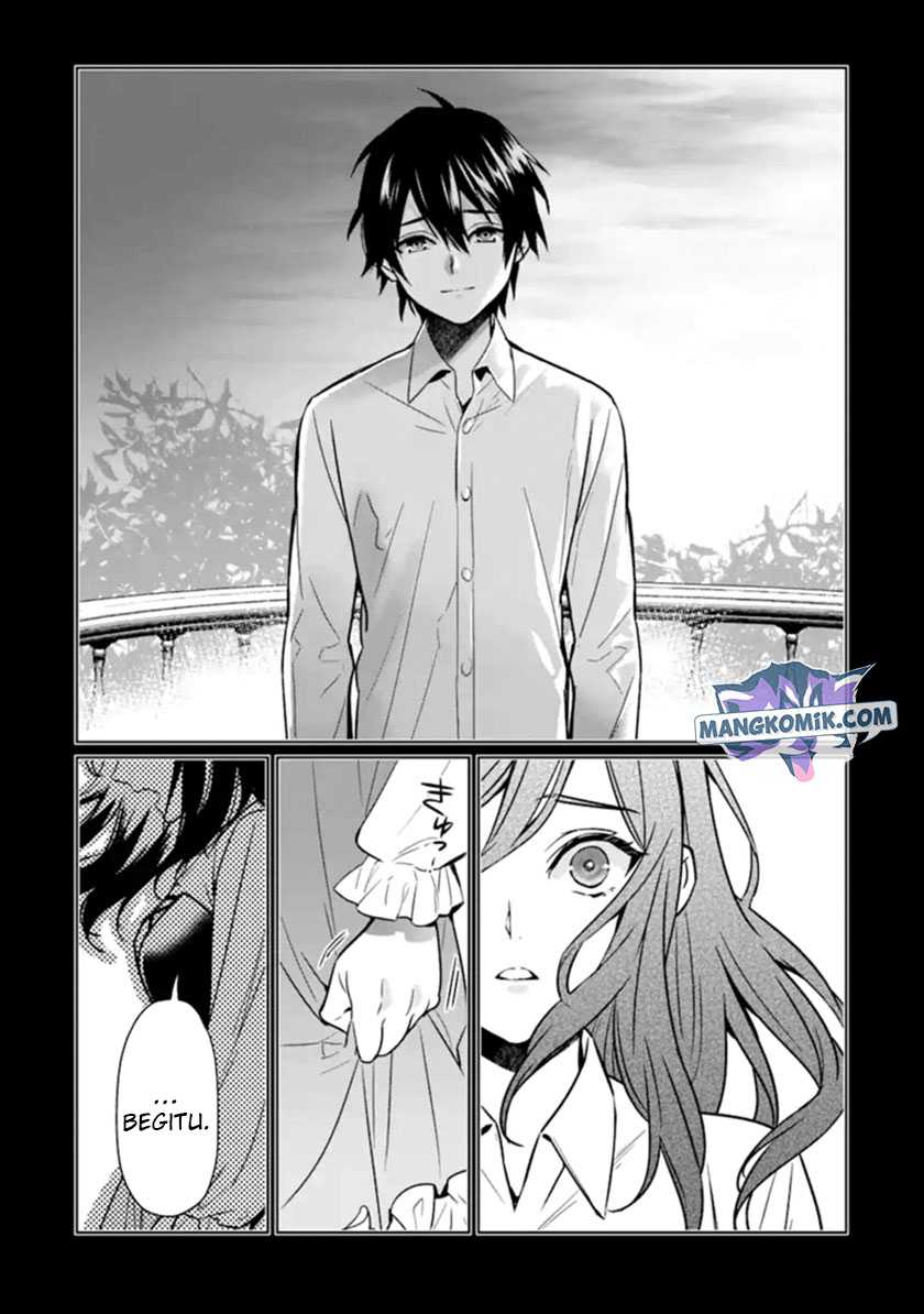 Makai Kaeri no Rettou Nouryokusha Chapter 09 Gambar 8