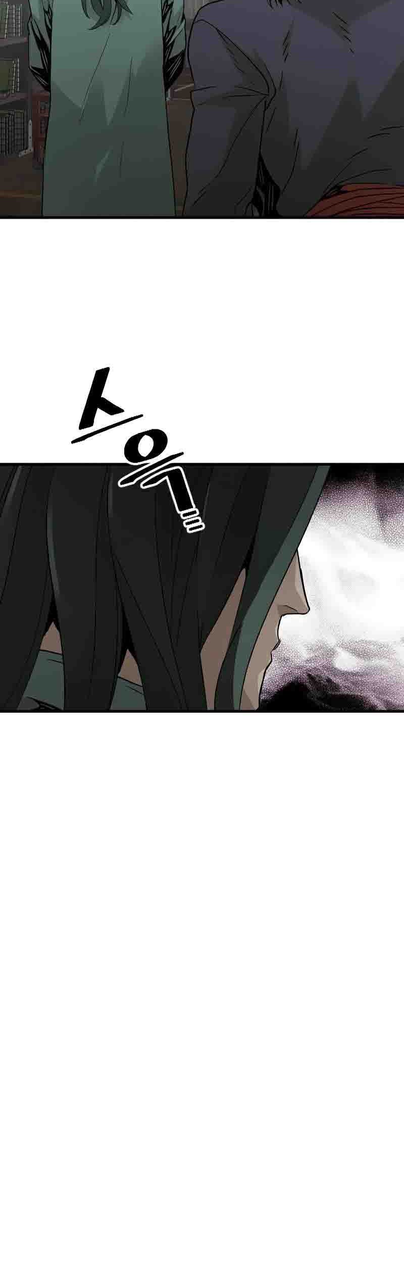 Heavenly Demon Cultivation Simulation Chapter 08 Gambar 4