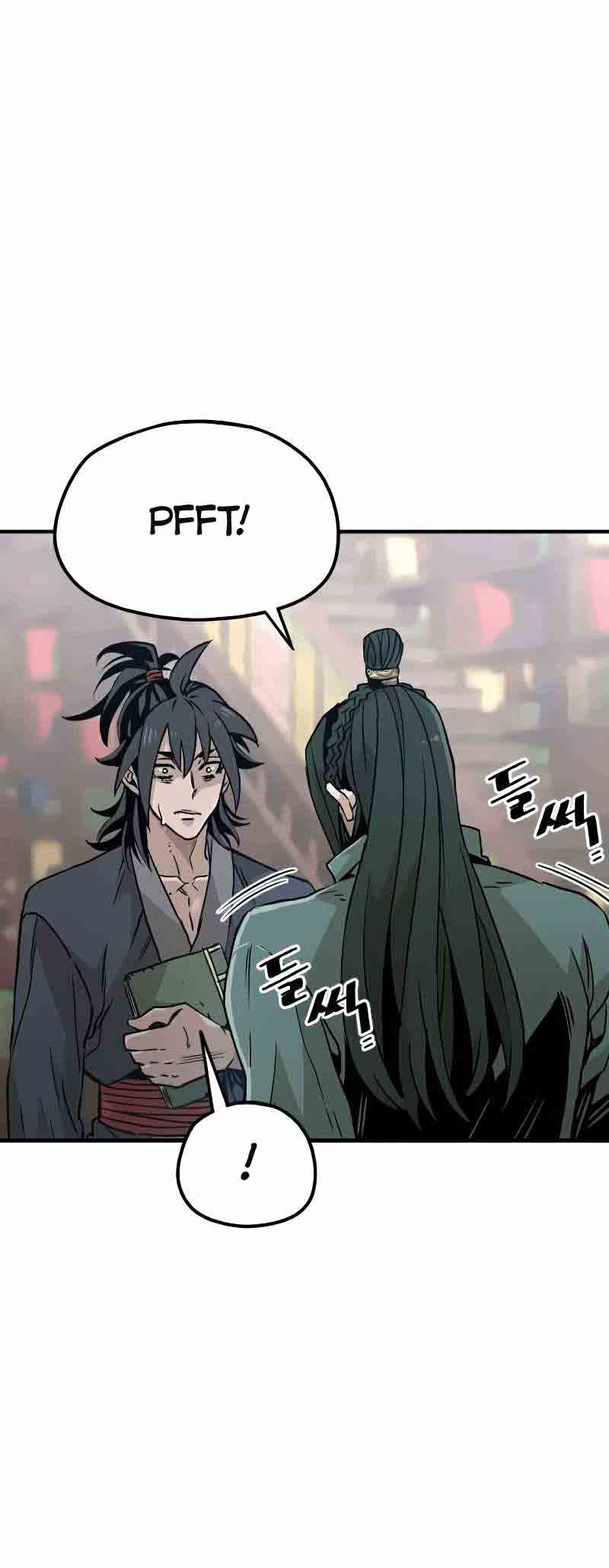 Heavenly Demon Cultivation Simulation Chapter 08 Gambar 16