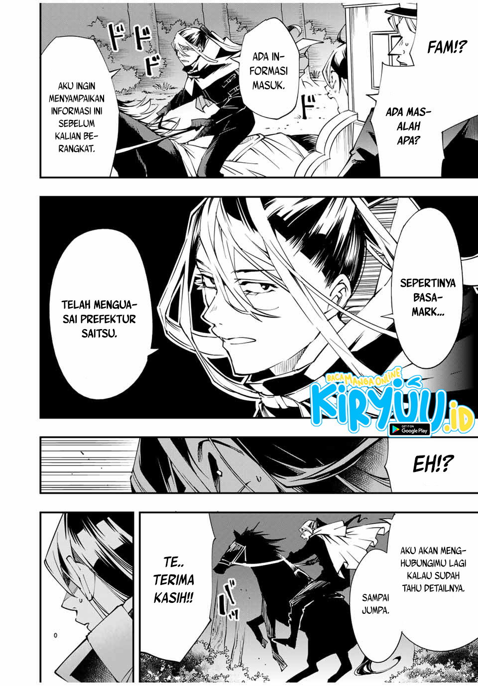 Reincarnated as an Aristocrat with an Appraisal Skill Chapter 54 Gambar 14