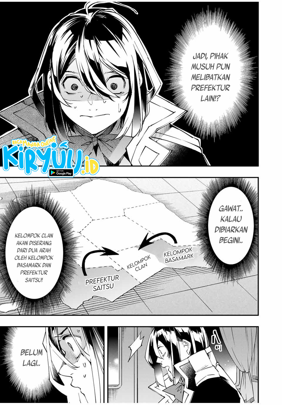 Reincarnated as an Aristocrat with an Appraisal Skill Chapter 54 Gambar 15