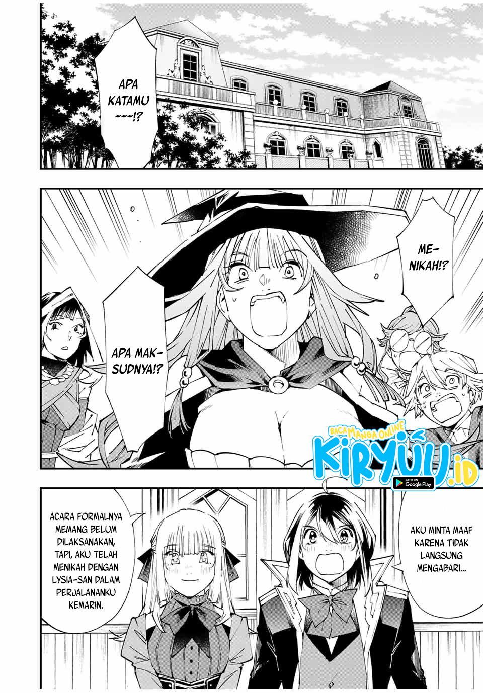 Reincarnated as an Aristocrat with an Appraisal Skill Chapter 54 Gambar 4