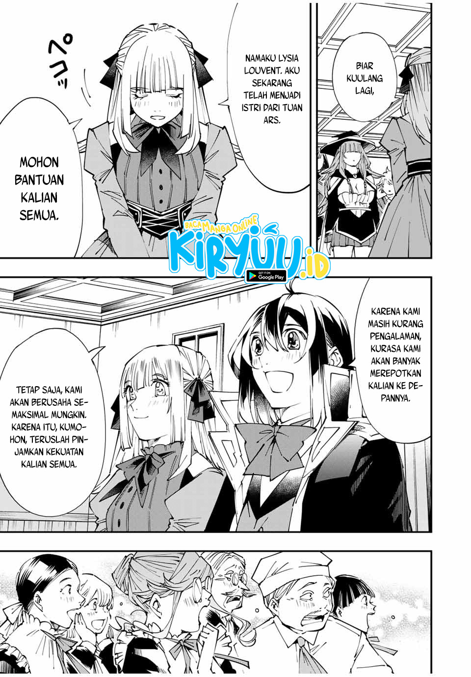 Reincarnated as an Aristocrat with an Appraisal Skill Chapter 54 Gambar 5