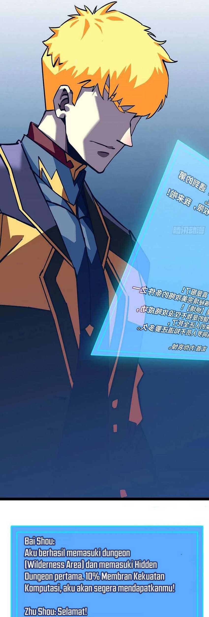 It all starts with playing game seriously Chapter 31 Gambar 23