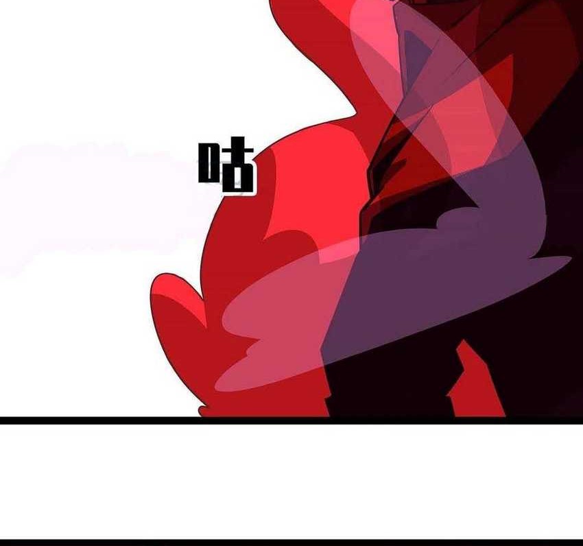 It all starts with playing game seriously Chapter 30 Gambar 25