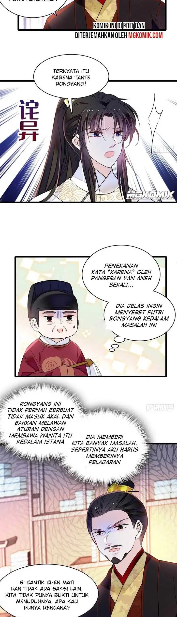 Sijin Chapter 193 Gambar 3