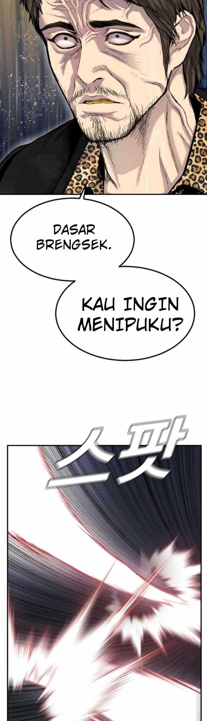 Manager Kim Chapter 11 Gambar 62