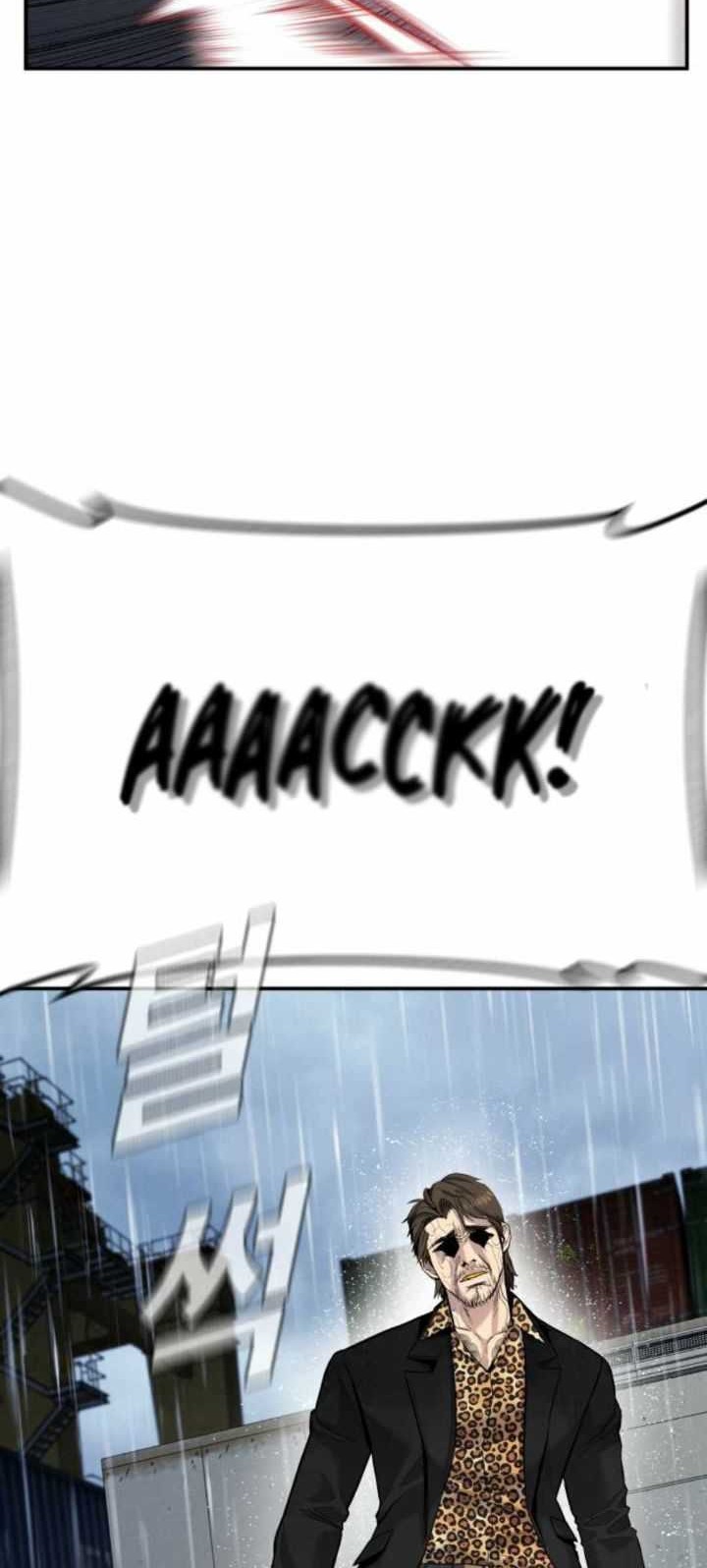 Manager Kim Chapter 11 Gambar 63