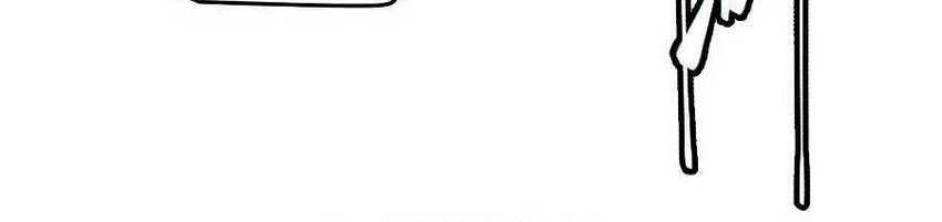 The Game That I Came From Chapter 26 Gambar 38