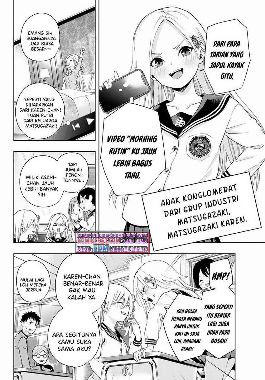 Amagami-san Chi no Enmusubi Chapter 30 Gambar 5