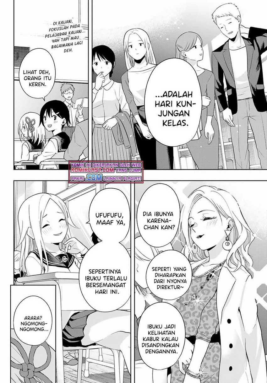 Amagami-san Chi no Enmusubi Chapter 30 Gambar 7