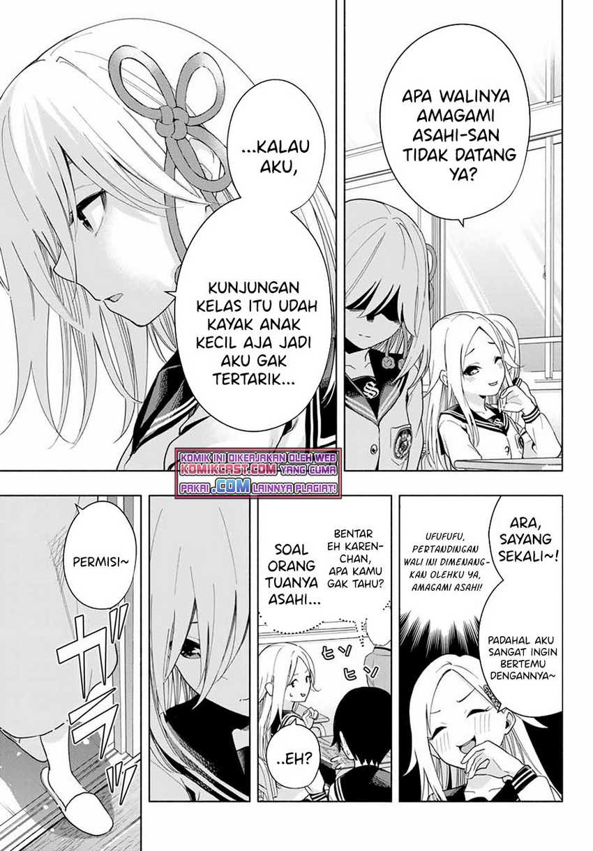 Amagami-san Chi no Enmusubi Chapter 30 Gambar 8