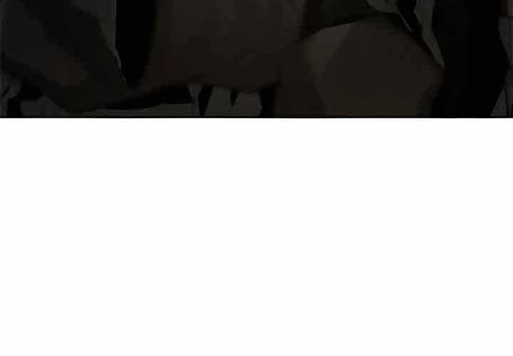 Return of the Mad Demon Chapter 24 Gambar 22