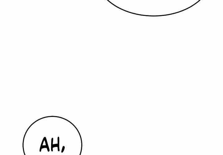 Return of the Mad Demon Chapter 24 Gambar 55