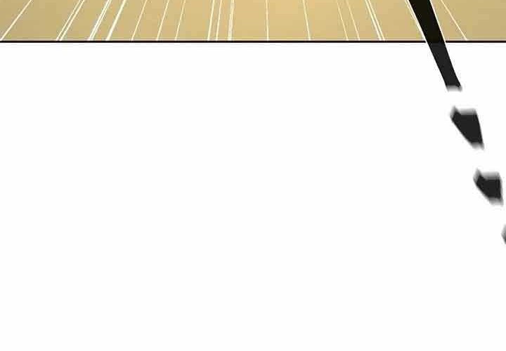 Return of the Mad Demon Chapter 24 Gambar 61