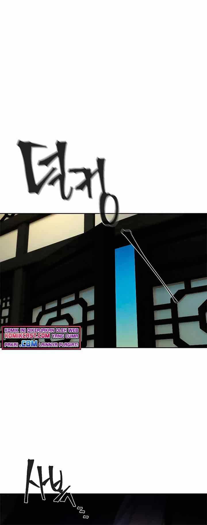 Return of the Mad Demon Chapter 24 Gambar 14