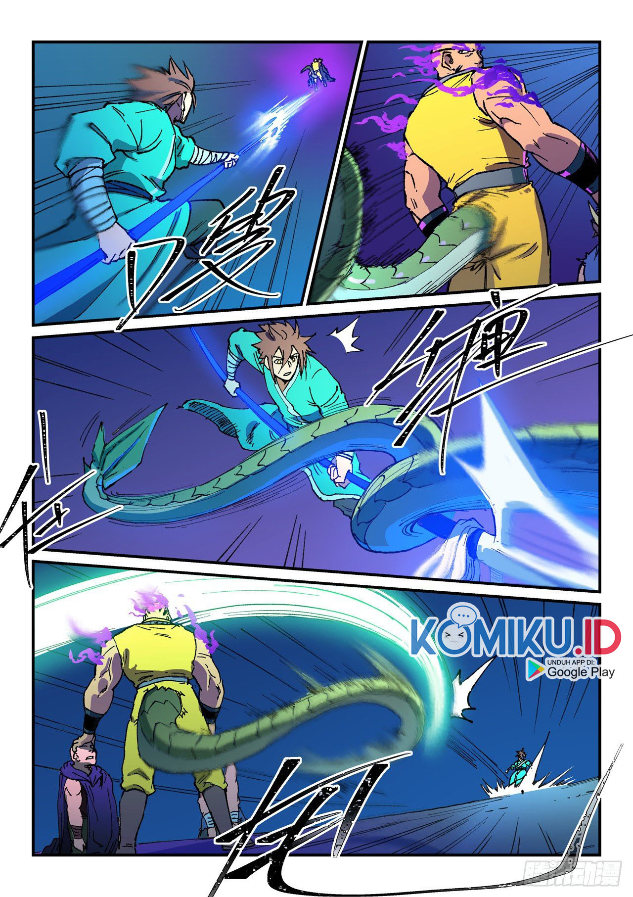 Star Martial God Technique Chapter 508 Gambar 7