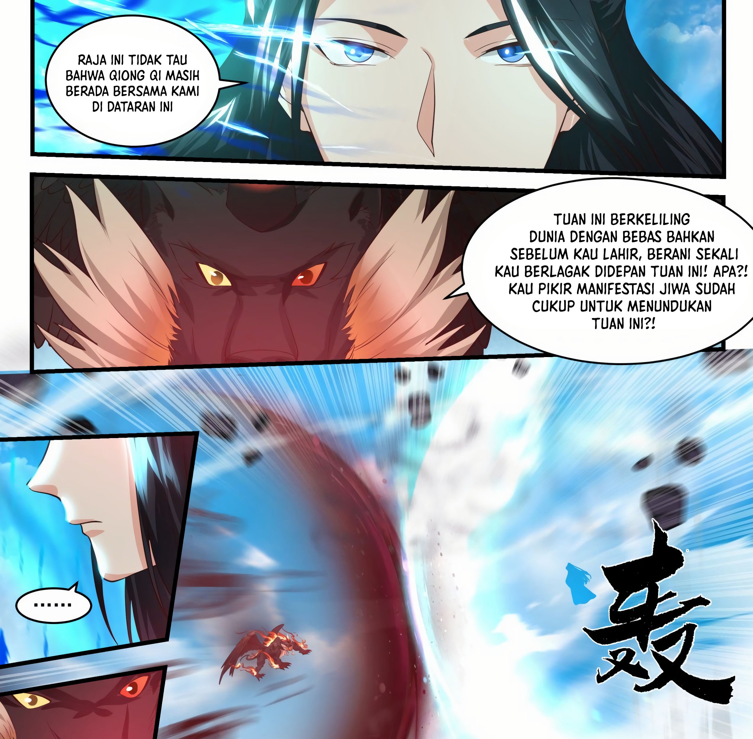 Martial Peak Part 1 Chapter 1752 Gambar 6