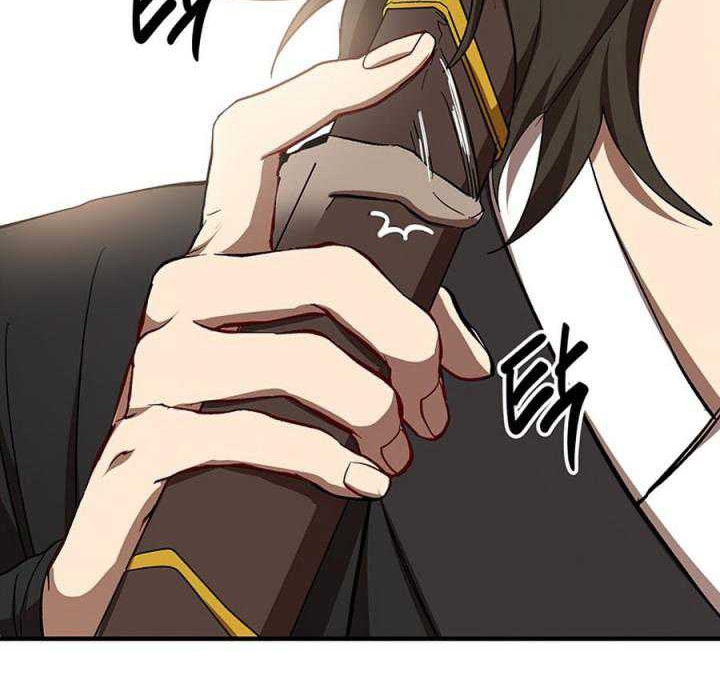 Mudang Association Chapter 54 Gambar 53