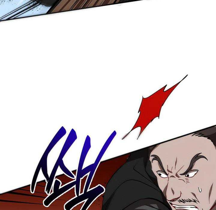 Mudang Association Chapter 54 Gambar 57