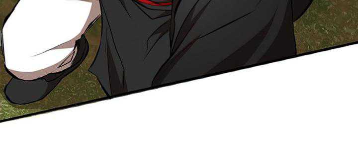 Mudang Association Chapter 54 Gambar 61