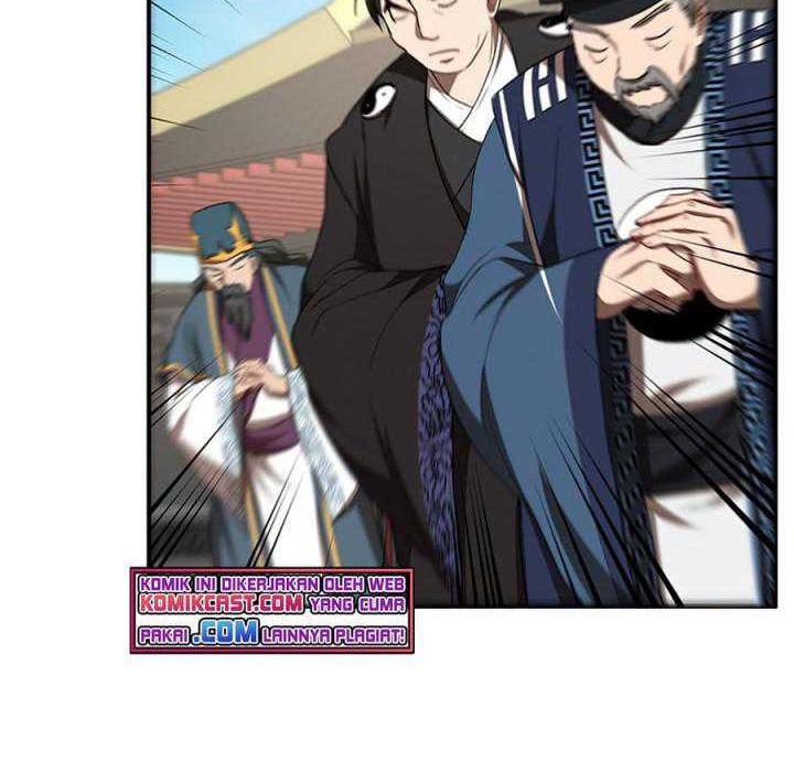 Mudang Association Chapter 54 Gambar 7